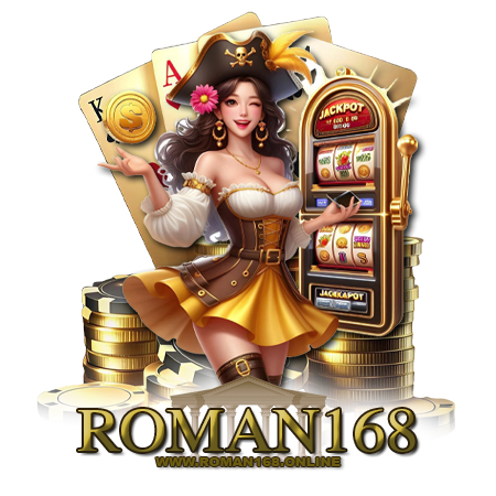 ROMAN168 สนุกครบทุกอารมณ์ เว็บสล็อตออนไลน์ดีสุดในไทย สมัครใช้งานฟรี